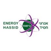 אנרגי חסיד סוכנות לביטוח